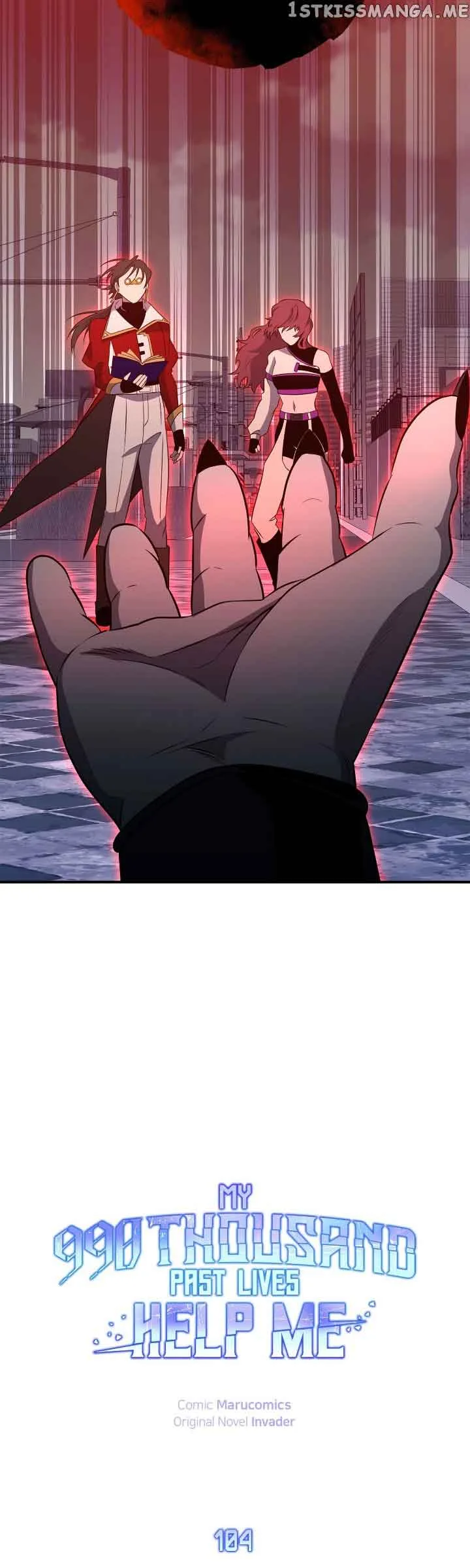 990k Ex-Life Hunter Chapter 104 page 9