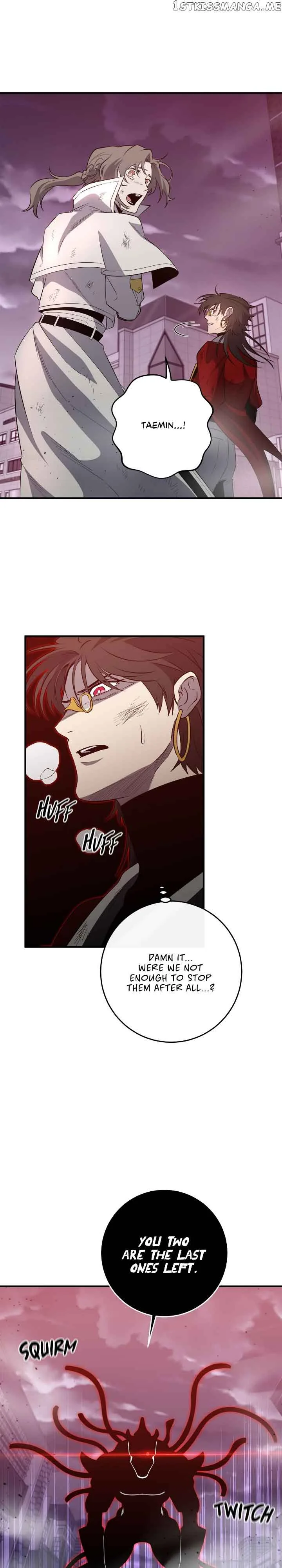 990k Ex-Life Hunter Chapter 105 page 28