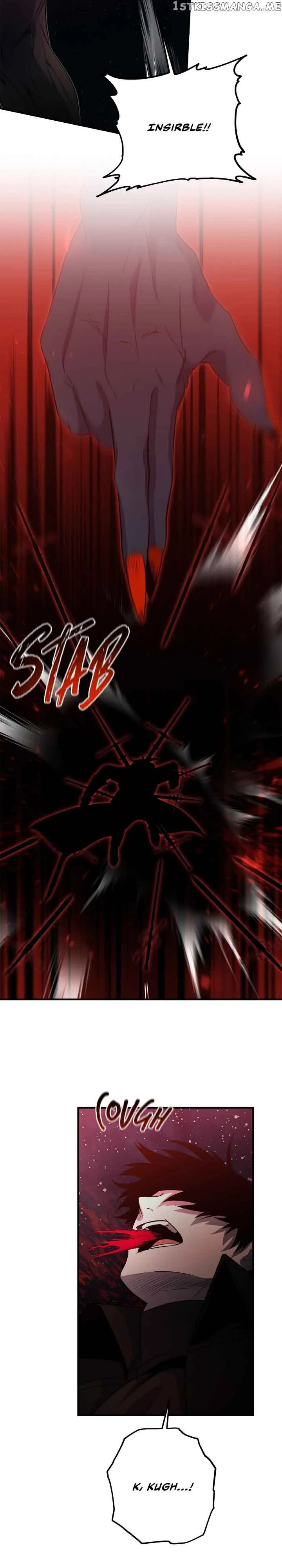 990k Ex-Life Hunter Chapter 107 page 13