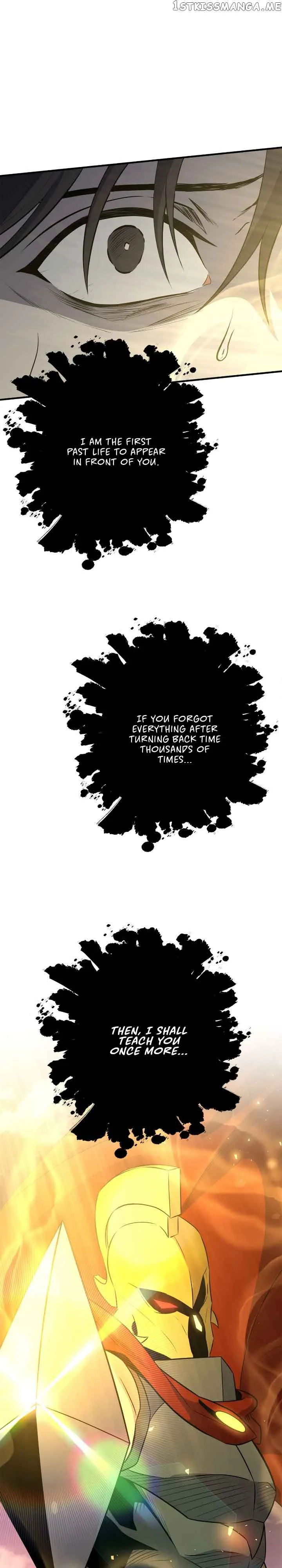 990k Ex-Life Hunter Chapter 109 page 11