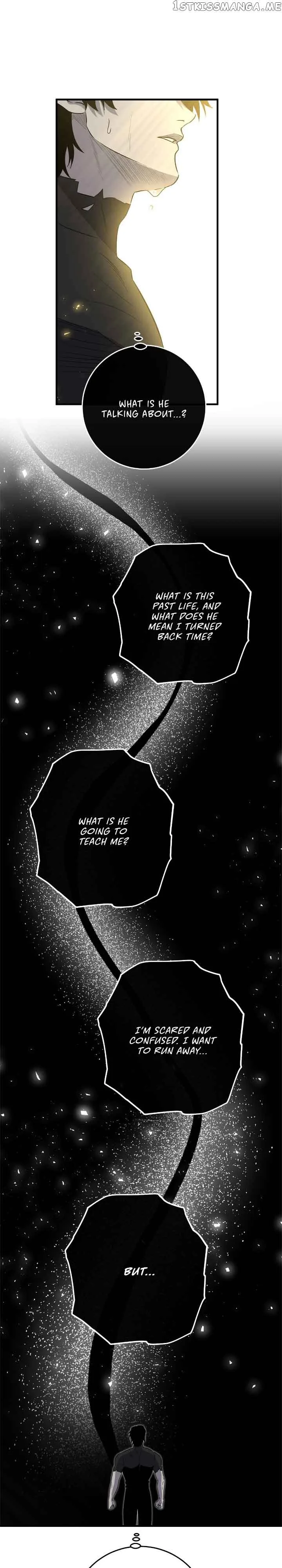 990k Ex-Life Hunter Chapter 109 page 13