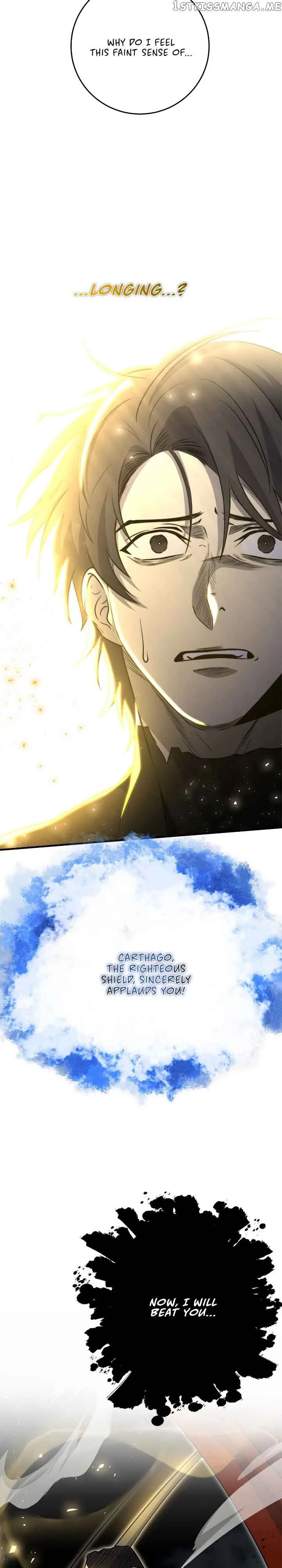 990k Ex-Life Hunter Chapter 109 page 14