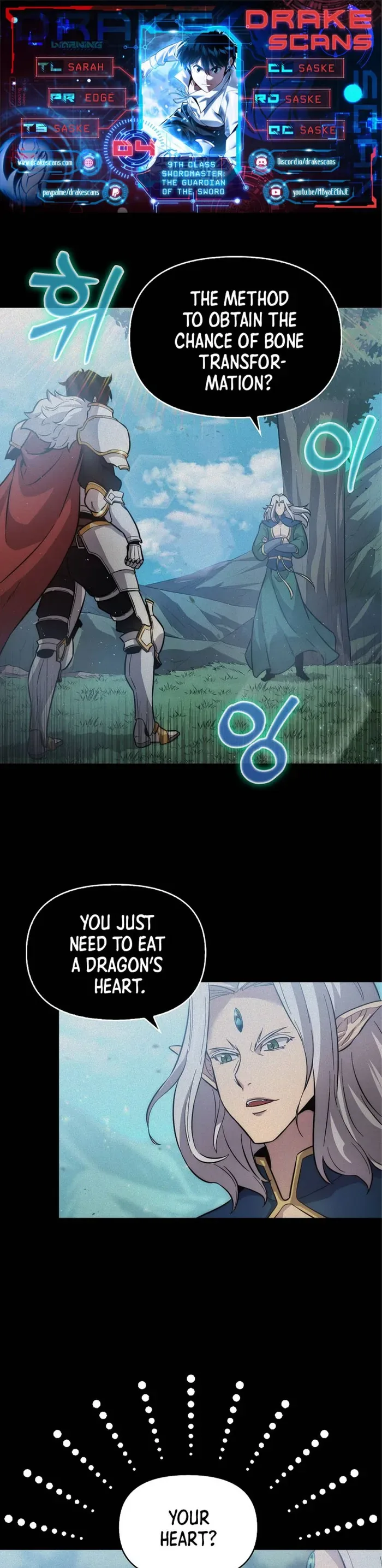 9th Class Sword Master: The Guardian of the Sword Chapter 4 page 2