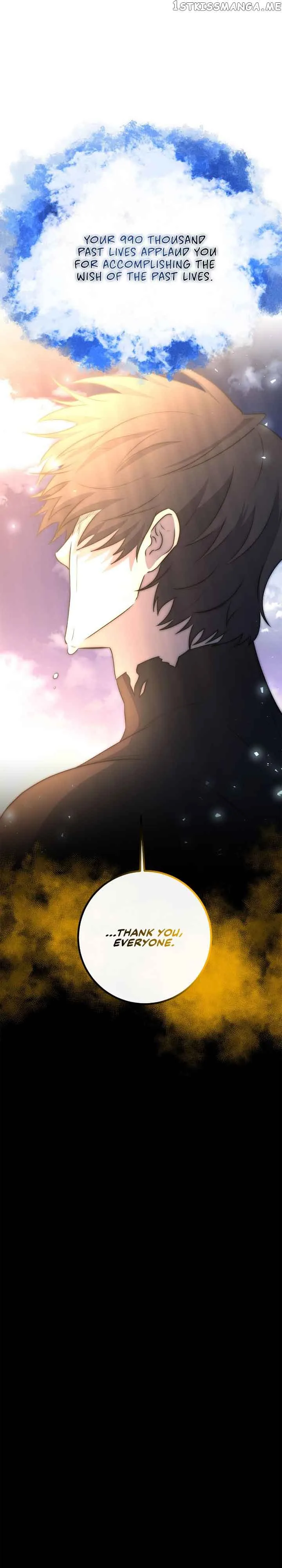 990k Ex-Life Hunter Chapter 109 page 34