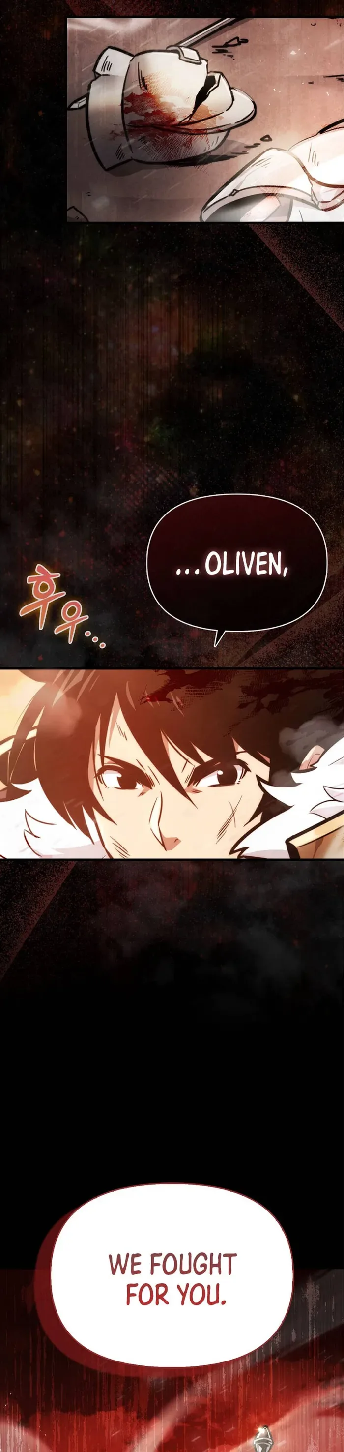 9th Class Sword Master: The Guardian of the Sword Chapter 1 page 6