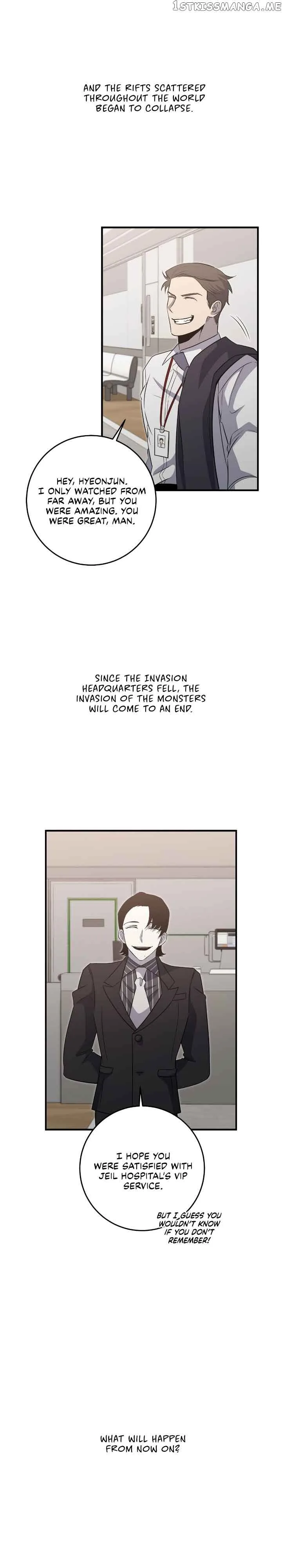 990k Ex-Life Hunter Chapter 109 page 42