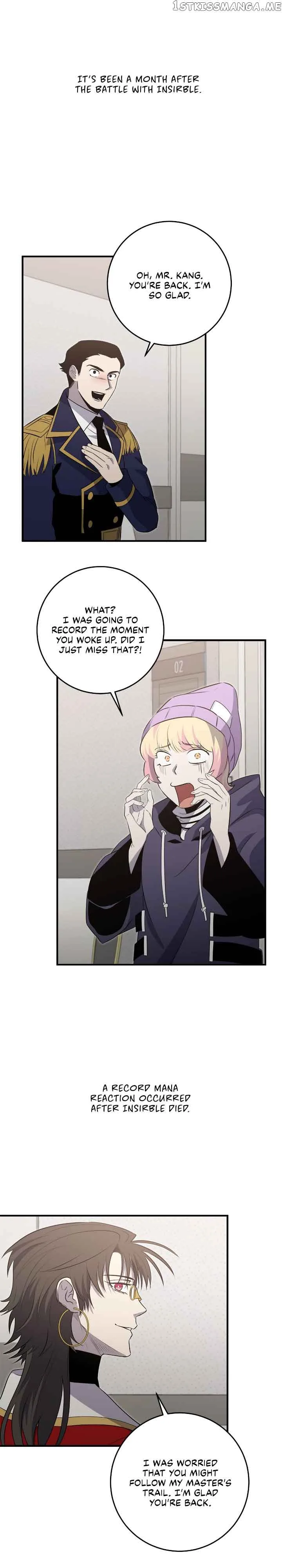 990k Ex-Life Hunter Chapter 109 page 41