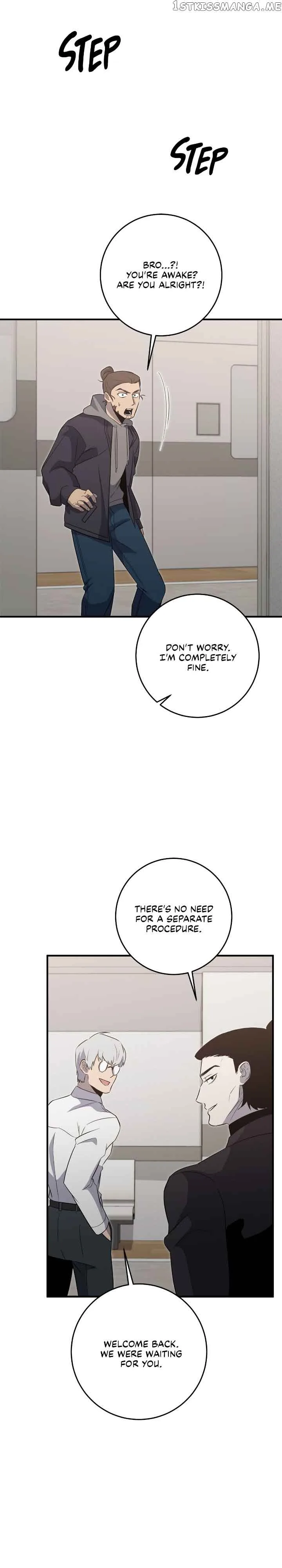 990k Ex-Life Hunter Chapter 109 page 40