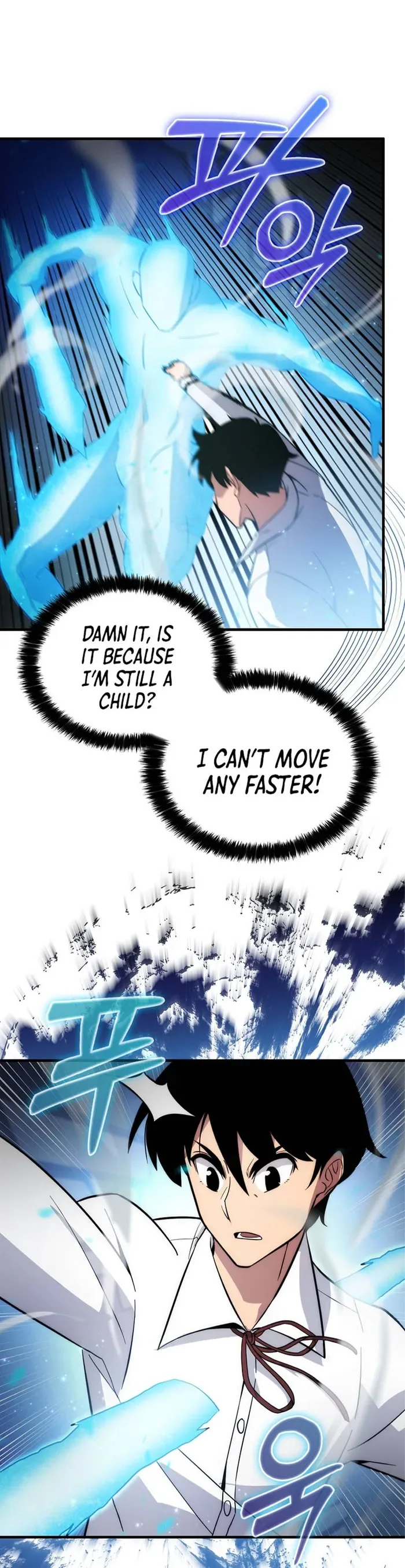 9th Class Sword Master: The Guardian of the Sword Chapter 4 page 11