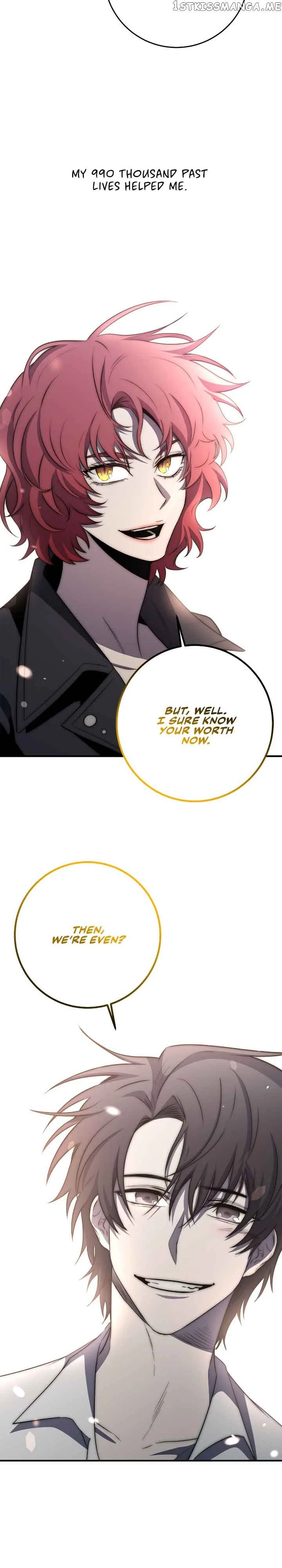 990k Ex-Life Hunter Chapter 109 page 45