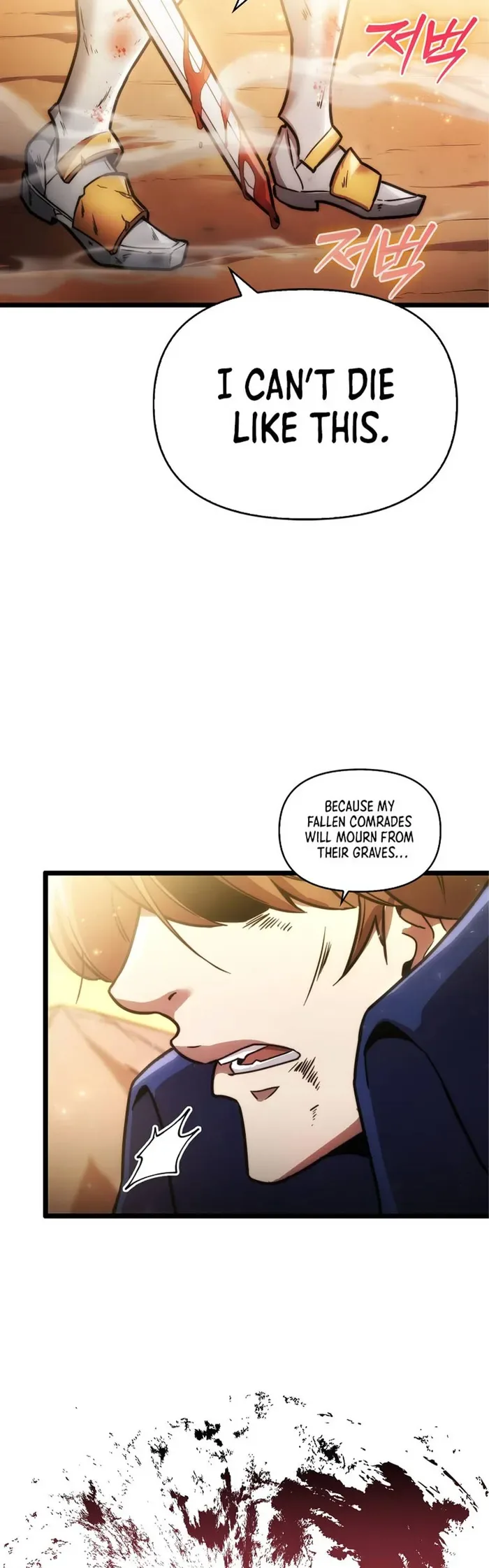 9th Class Sword Master: The Guardian of the Sword Chapter 1 page 10