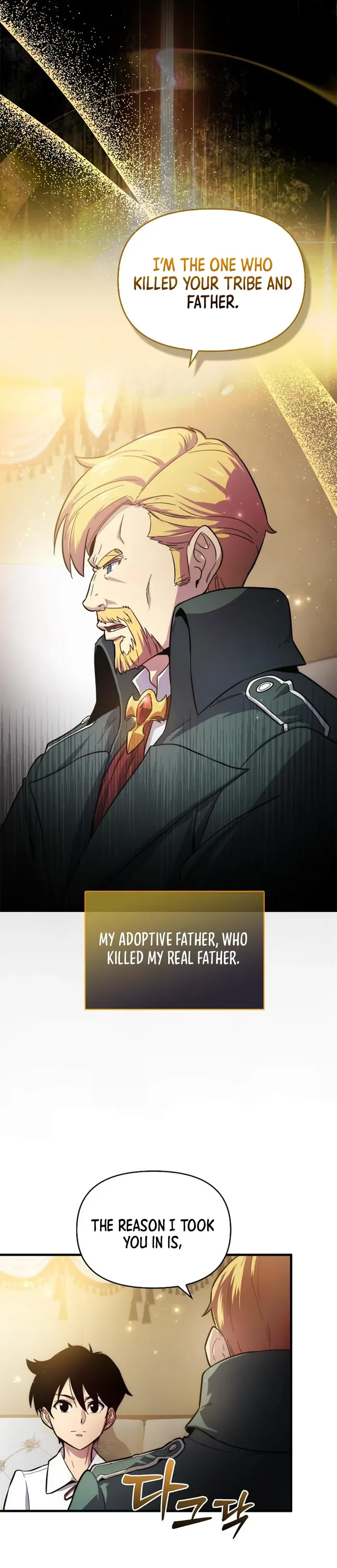 9th Class Sword Master: The Guardian of the Sword Chapter 2 page 5
