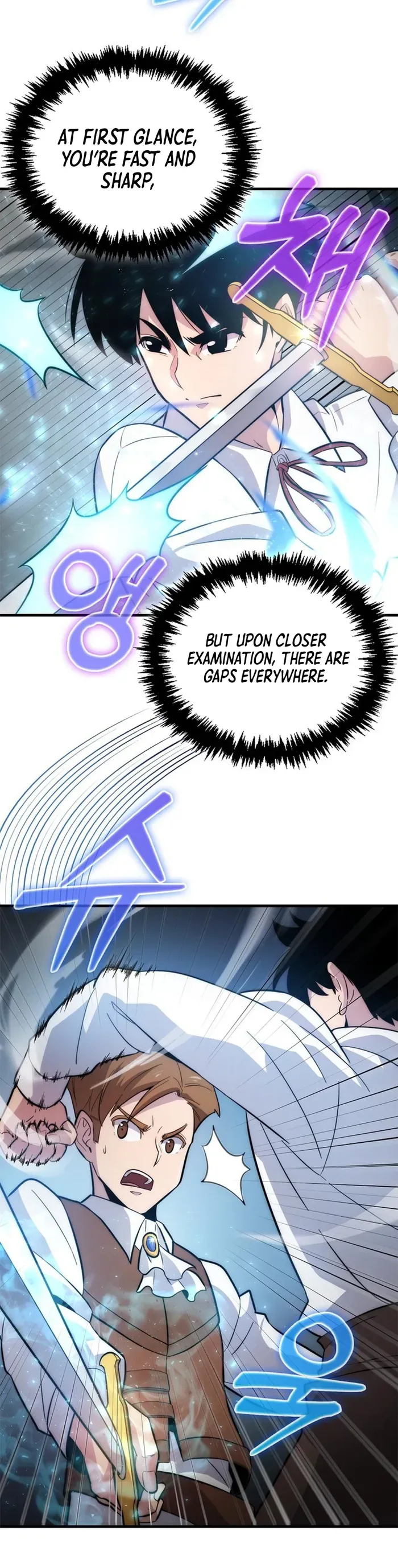 9th Class Sword Master: The Guardian of the Sword Chapter 3 page 9