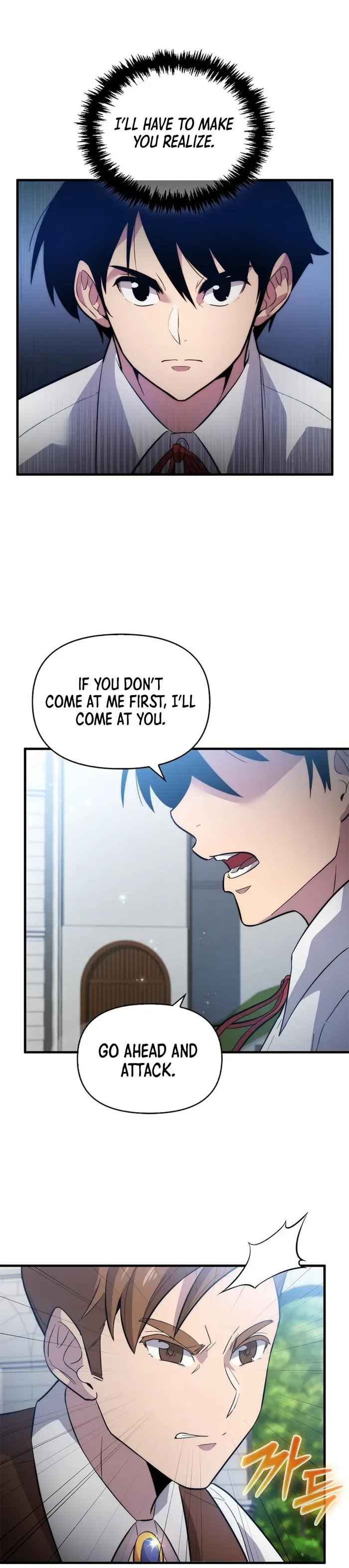9th Class Sword Master: The Guardian of the Sword Chapter 3 page 7