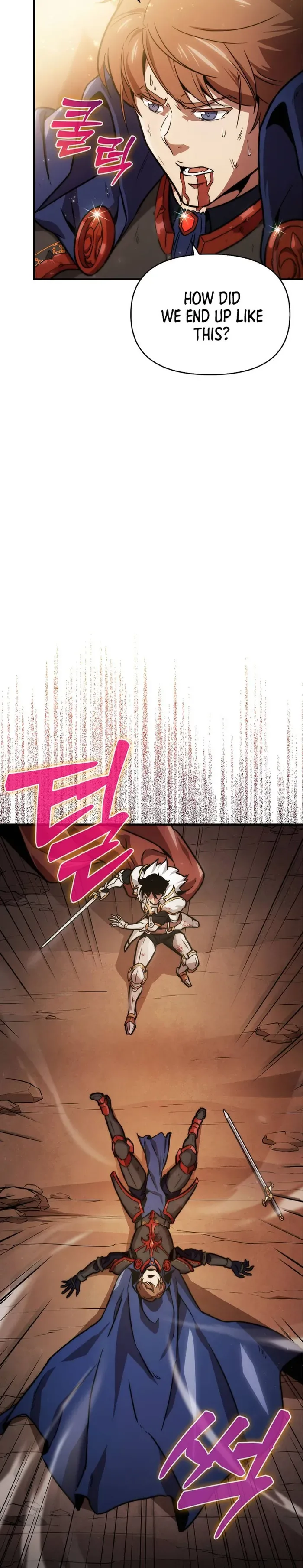 9th Class Sword Master: The Guardian of the Sword Chapter 1 page 12