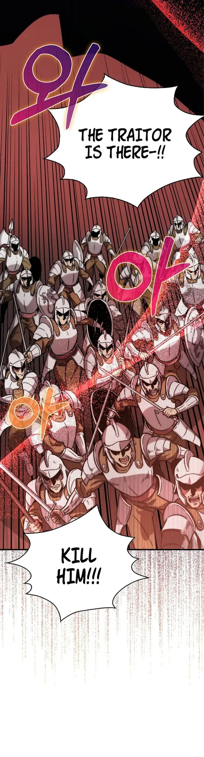 9th Class Sword Master: The Guardian of the Sword Chapter 1 page 17