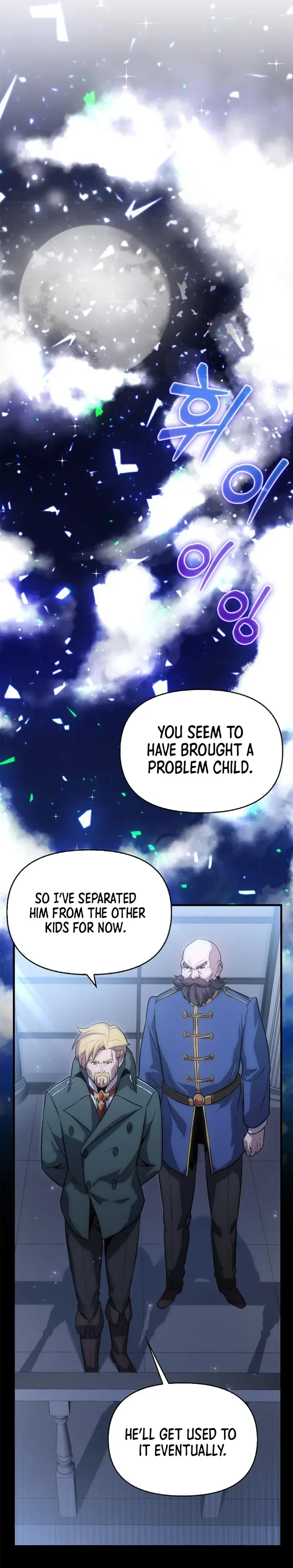 9th Class Sword Master: The Guardian of the Sword Chapter 3 page 18