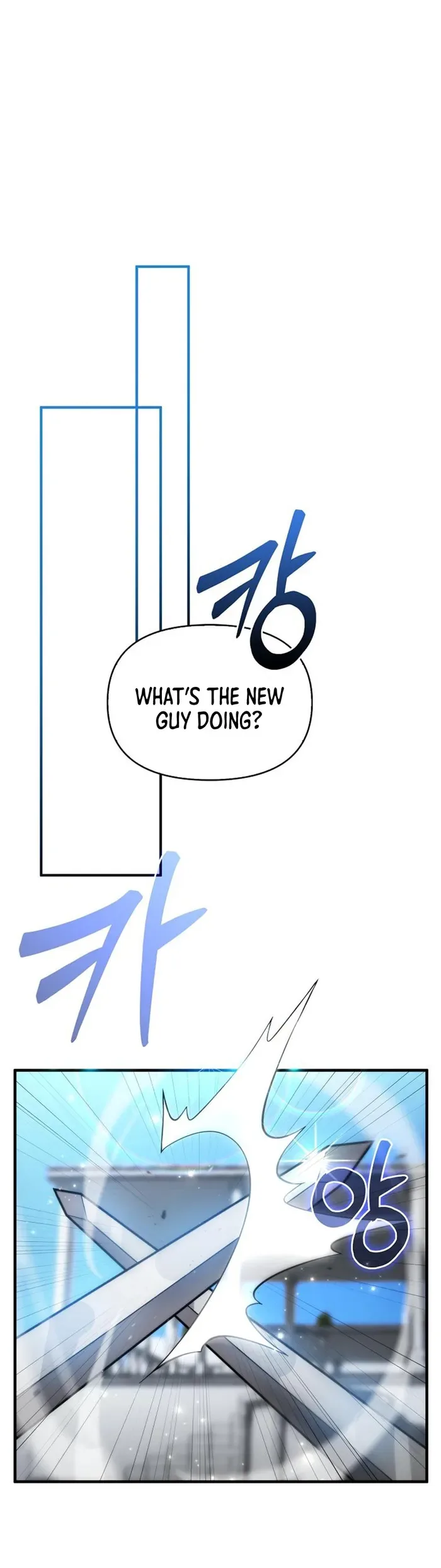 9th Class Sword Master: The Guardian of the Sword Chapter 2 page 16