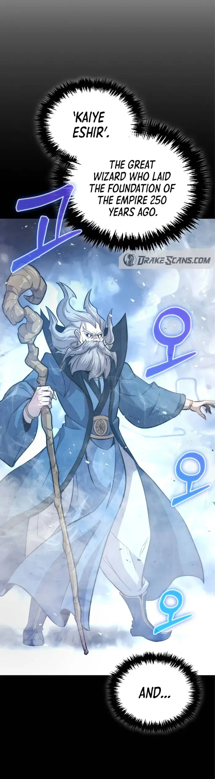 9th Class Sword Master: The Guardian of the Sword Chapter 4 page 25