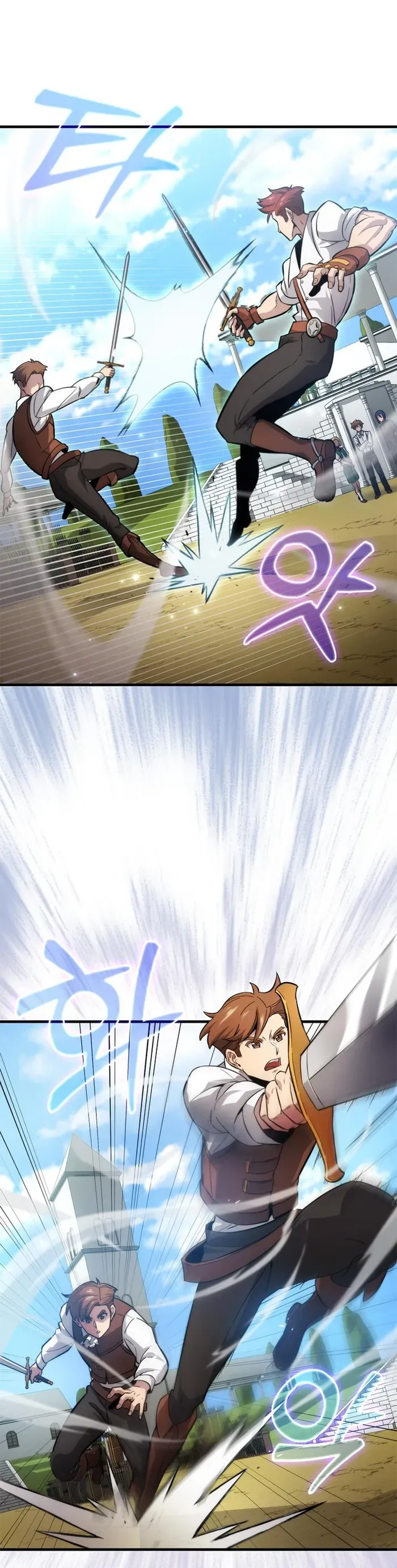 9th Class Sword Master: The Guardian of the Sword Chapter 2 page 19