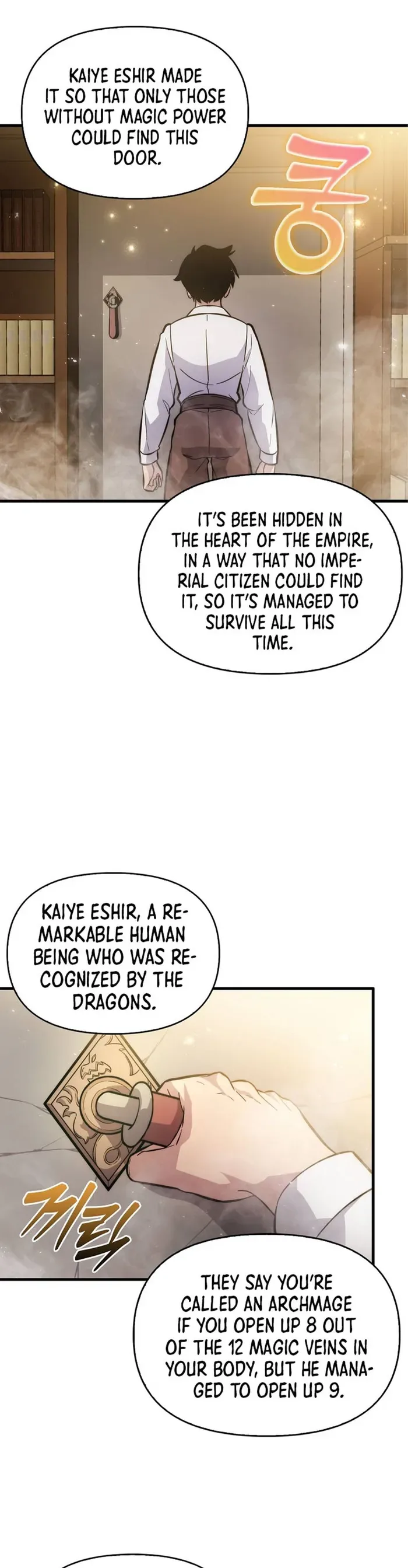 9th Class Sword Master: The Guardian of the Sword Chapter 4 page 30