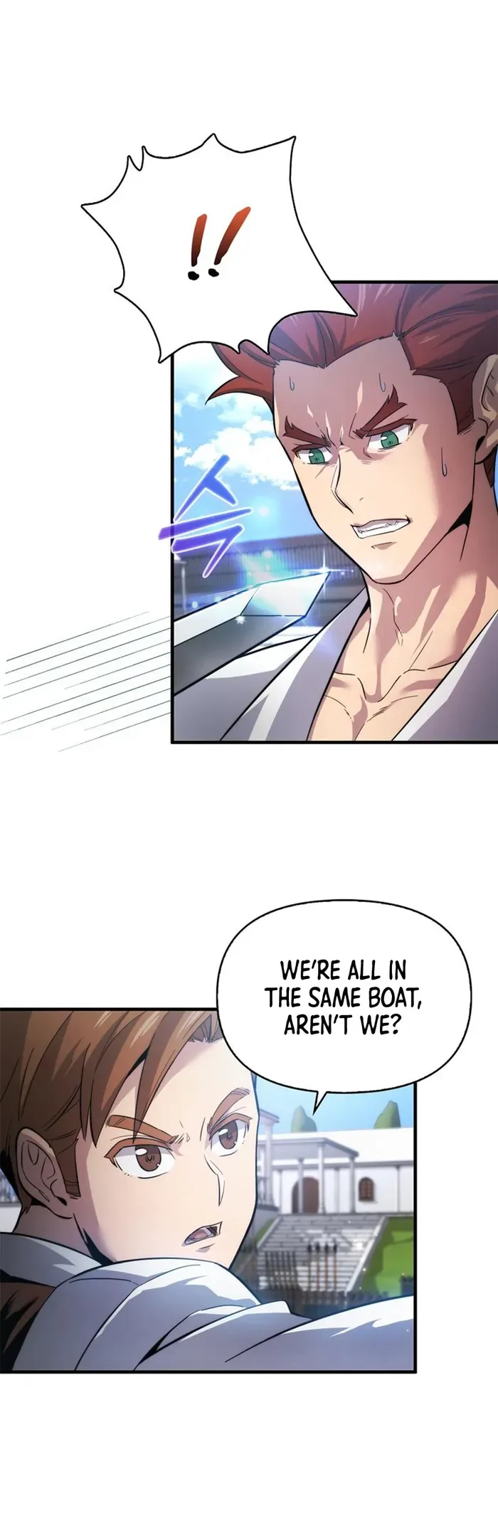 9th Class Sword Master: The Guardian of the Sword Chapter 2 page 22