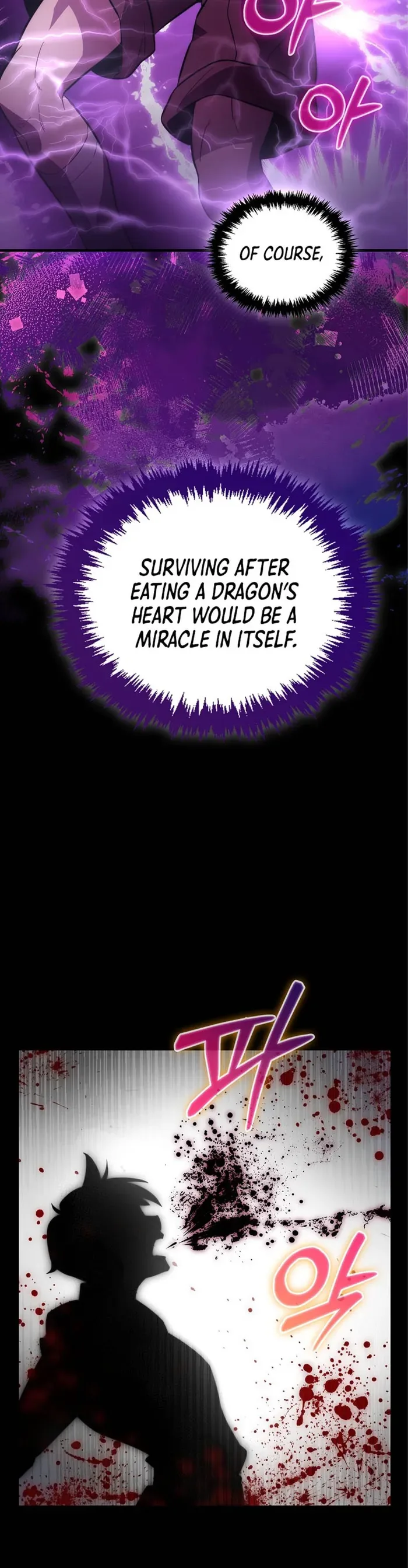 9th Class Sword Master: The Guardian of the Sword Chapter 4 page 34