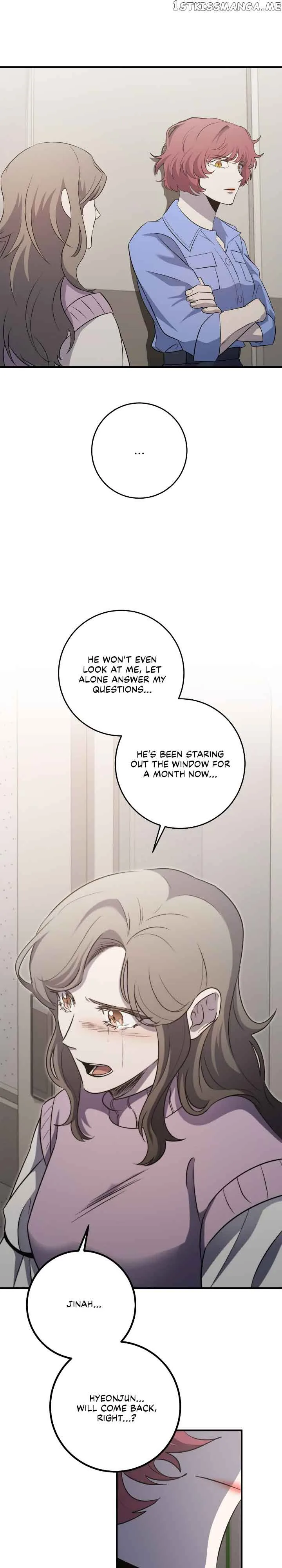 990k Ex-Life Hunter Chapter 108 page 48