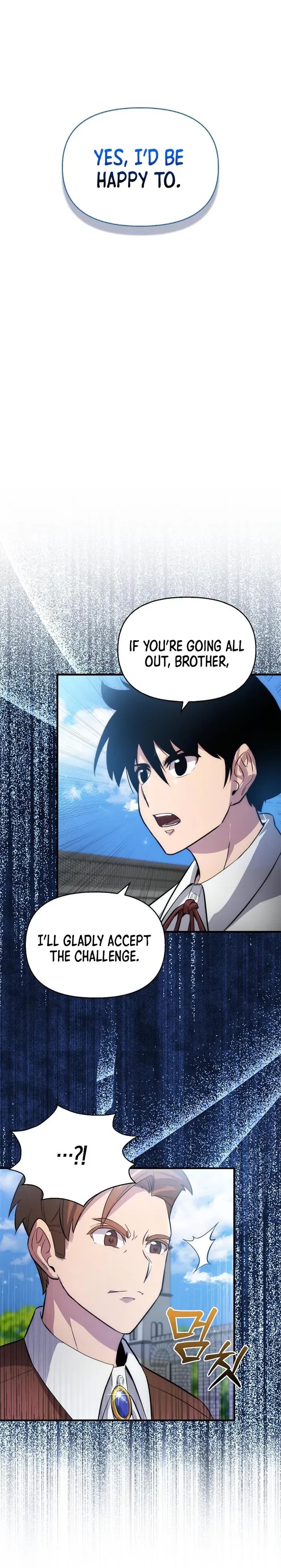 9th Class Sword Master: The Guardian of the Sword Chapter 2 page 31