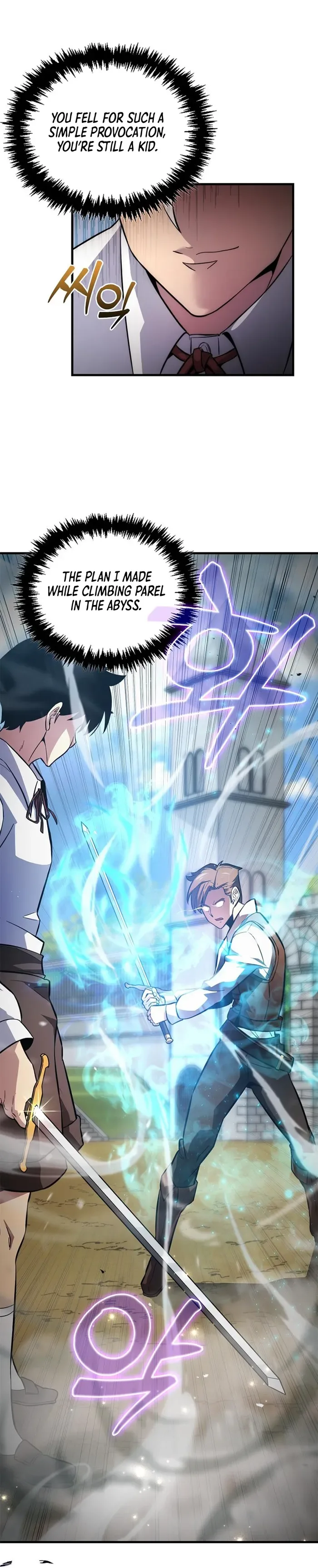 9th Class Sword Master: The Guardian of the Sword Chapter 2 page 35