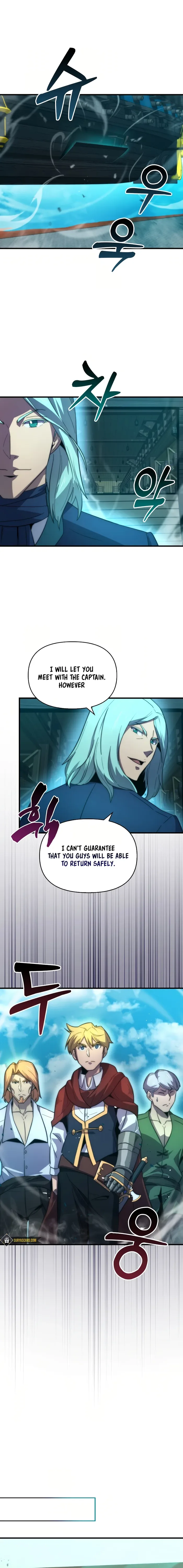 9th Class Sword Master: The Guardian of the Sword Chapter 24 page 17