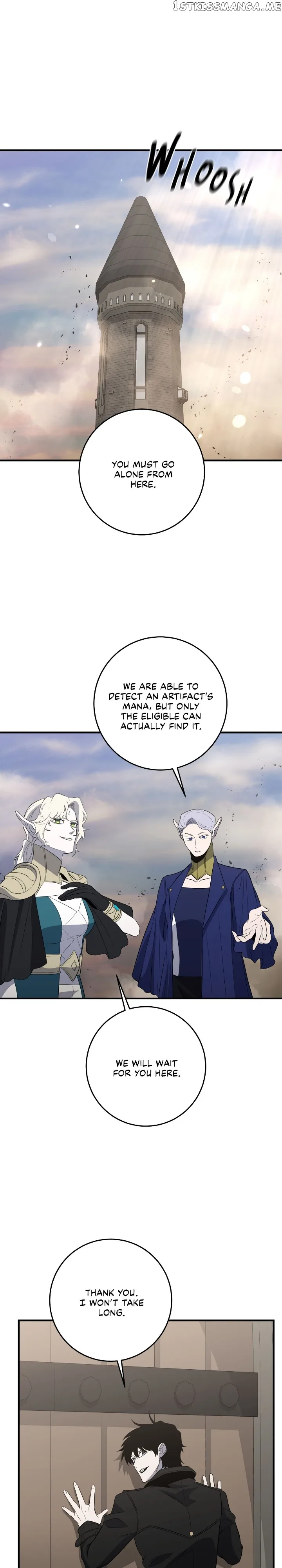 990k Ex-Life Hunter Chapter 102 page 2