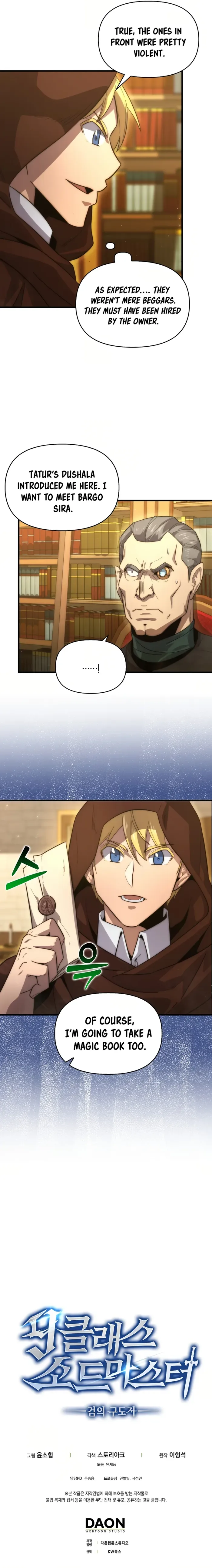 9th Class Sword Master: The Guardian of the Sword Chapter 27 page 9