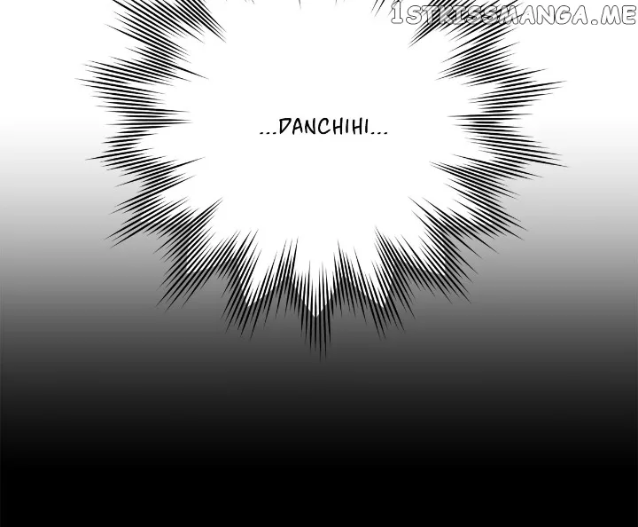 990k Ex-Life Hunter Chapter 102 page 17