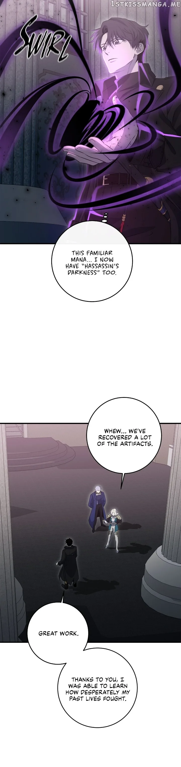 990k Ex-Life Hunter Chapter 102 page 27