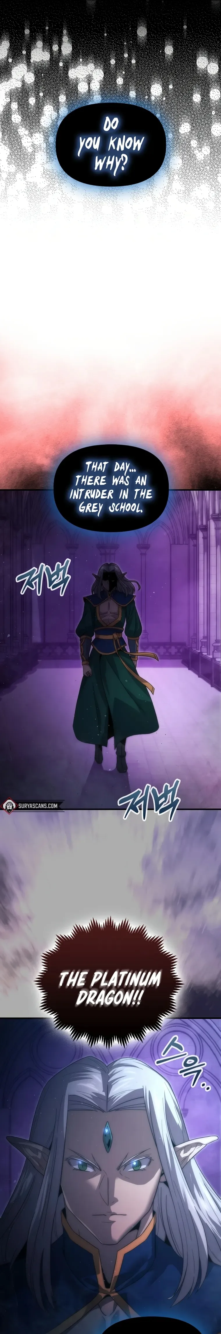 9th Class Sword Master: The Guardian of the Sword Chapter 38 page 5
