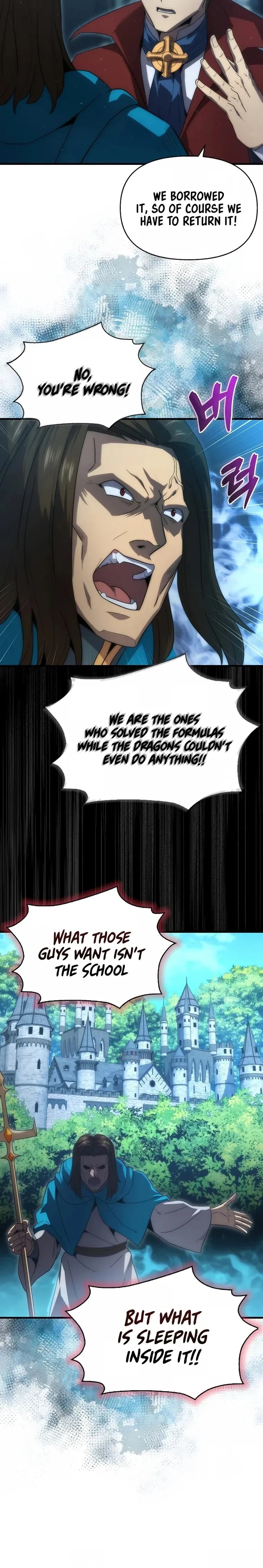 9th Class Sword Master: The Guardian of the Sword Chapter 37 page 13