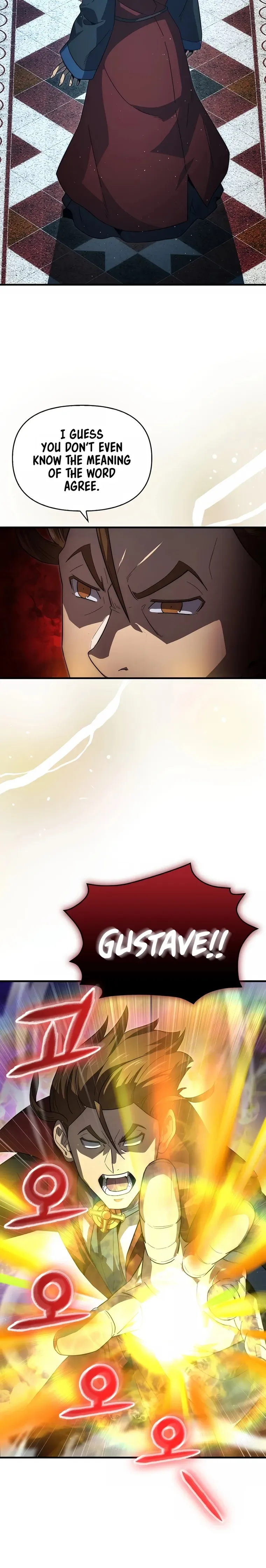 9th Class Sword Master: The Guardian of the Sword Chapter 37 page 16