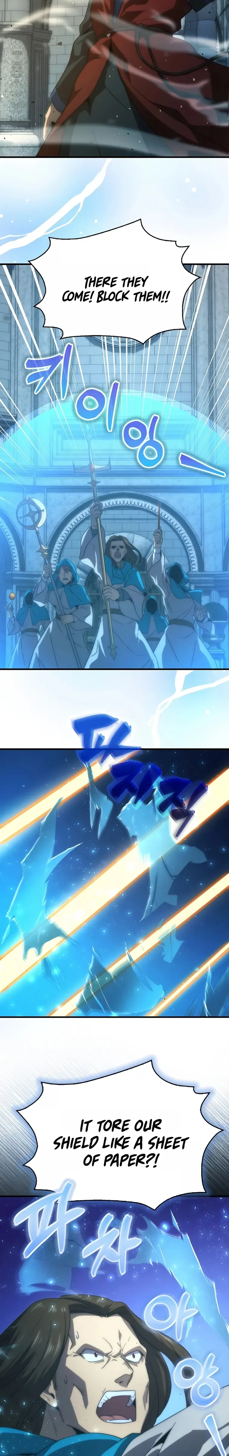 9th Class Sword Master: The Guardian of the Sword Chapter 37 page 21