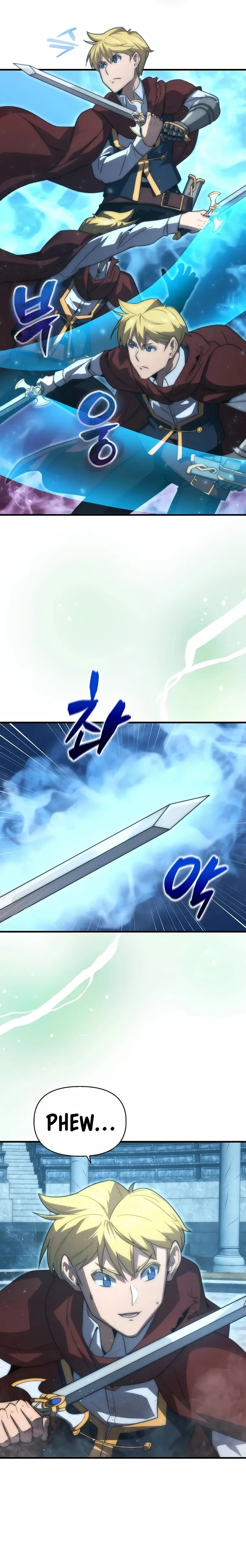 9th Class Sword Master: The Guardian of the Sword Chapter 39 page 17