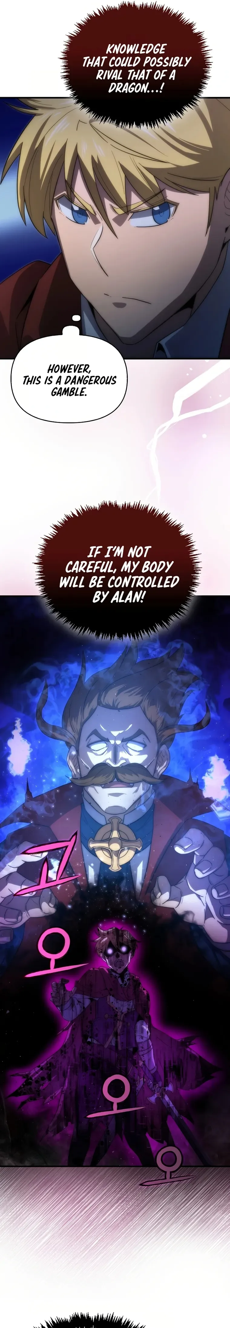 9th Class Sword Master: The Guardian of the Sword Chapter 38 page 17