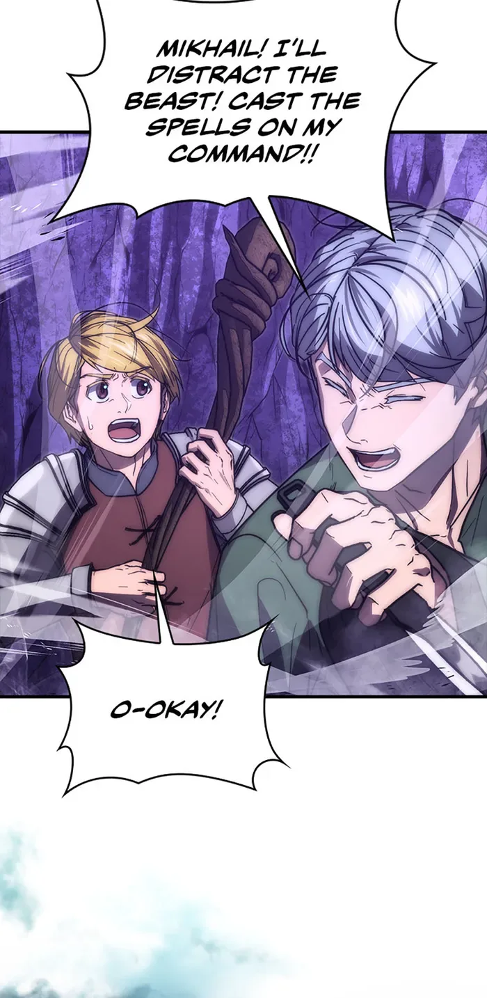 9th Class Sword Master: The Guardian of the Sword Chapter 44 page 4