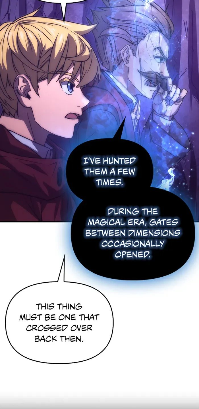 9th Class Sword Master: The Guardian of the Sword Chapter 42 page 17