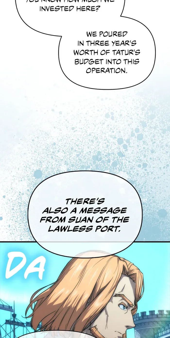 9th Class Sword Master: The Guardian of the Sword Chapter 41 page 7