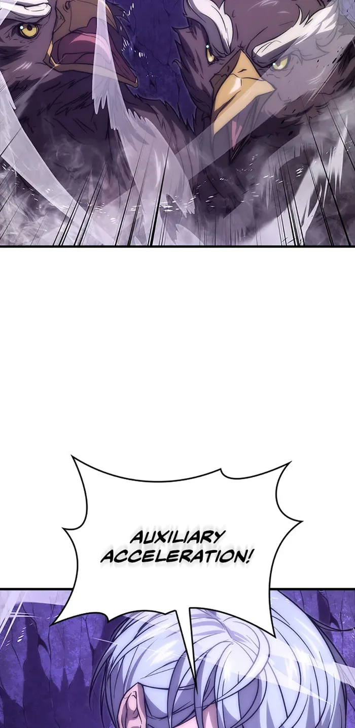 9th Class Sword Master: The Guardian of the Sword Chapter 44 page 8