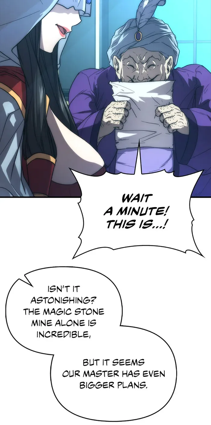 9th Class Sword Master: The Guardian of the Sword Chapter 41 page 17
