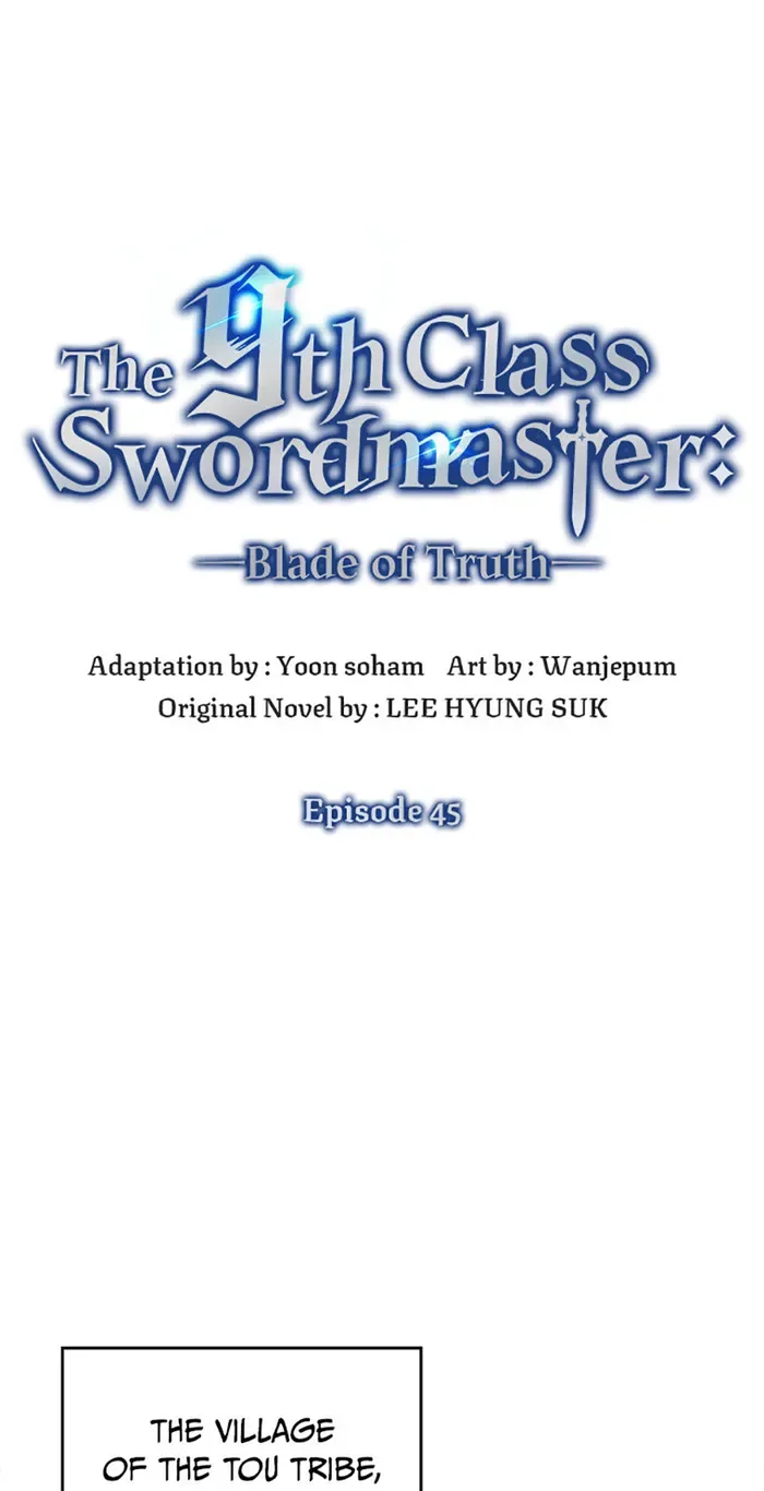 9th Class Sword Master: The Guardian of the Sword Chapter 45 page 2