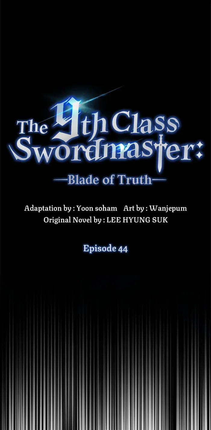 9th Class Sword Master: The Guardian of the Sword Chapter 44 page 61