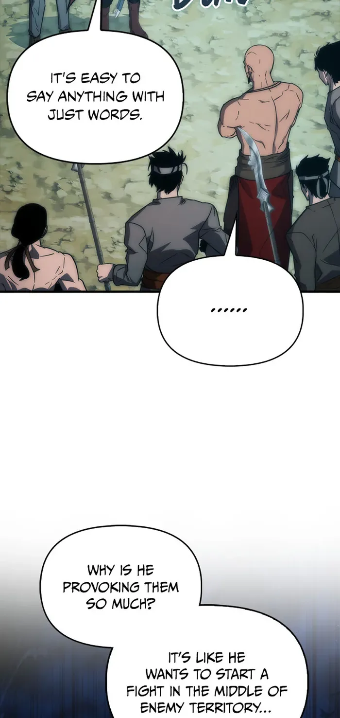 9th Class Sword Master: The Guardian of the Sword Chapter 45 page 17
