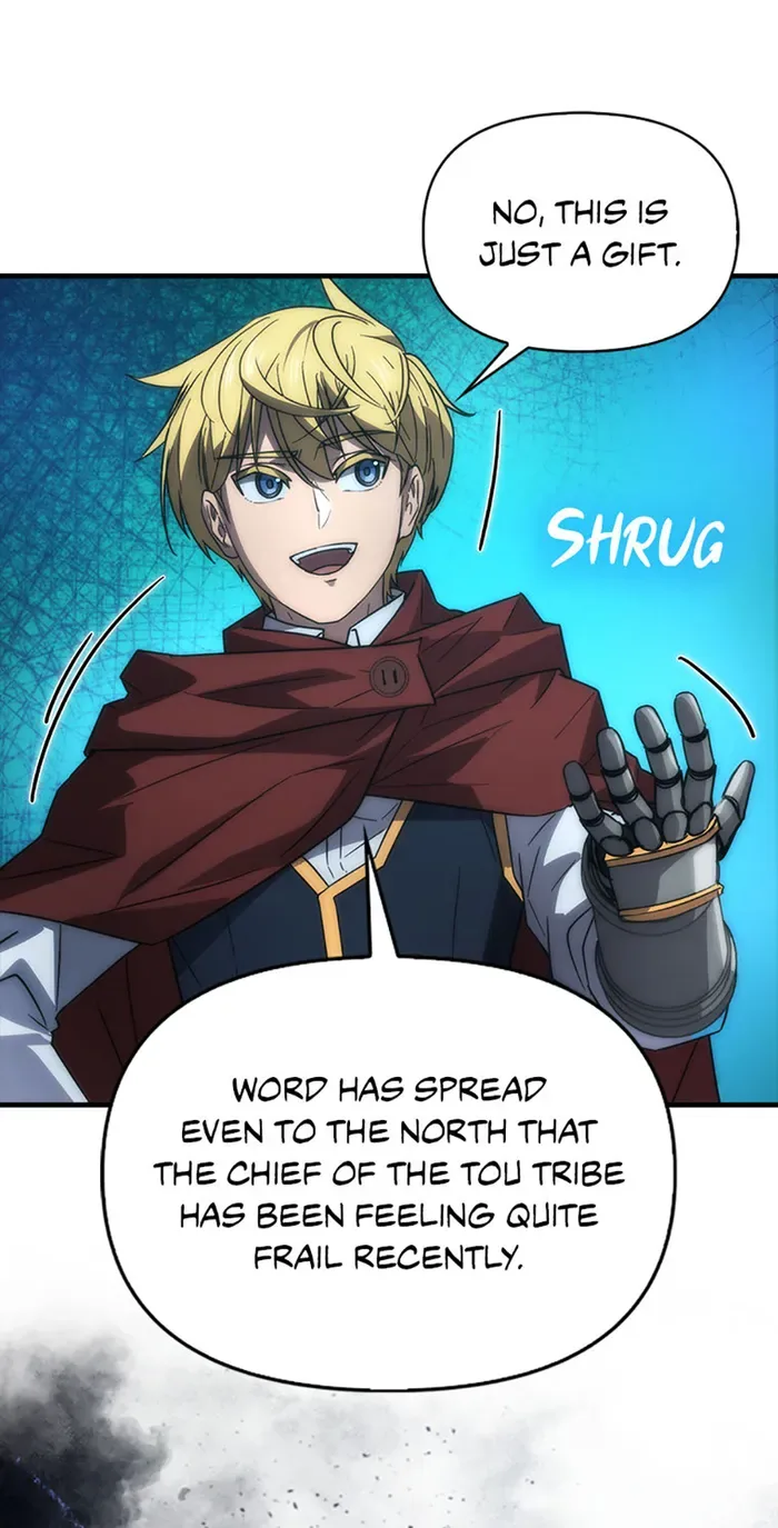 9th Class Sword Master: The Guardian of the Sword Chapter 45 page 20